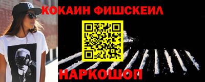 ALPHA PVP Канаш