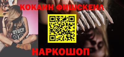 ALPHA PVP Канаш
