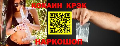 ALPHA PVP Канаш