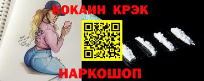 героин Кандалакша