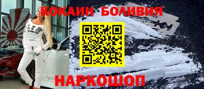 ALPHA PVP Кунгур