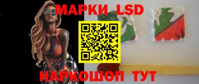ALPHA PVP Канаш