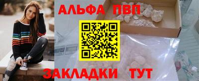 героин Кандалакша