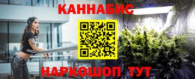 героин Кандалакша