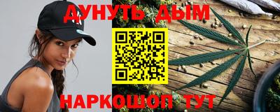 молекула духа Кулебаки