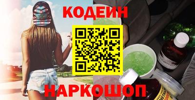 ALPHA PVP Канаш