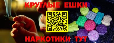 героин Кандалакша