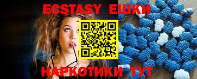героин Кандалакша