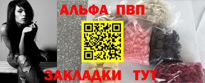 героин Кандалакша