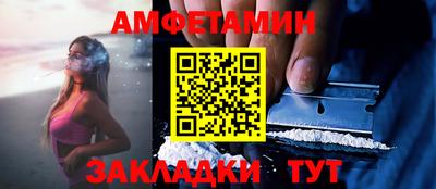 героин Кандалакша