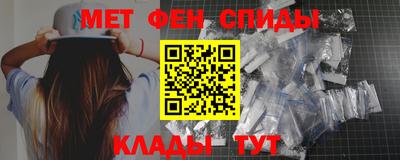 ALPHA PVP Канаш