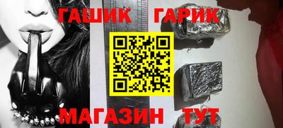 героин Кандалакша