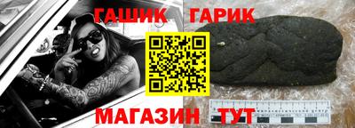 ALPHA PVP Канаш