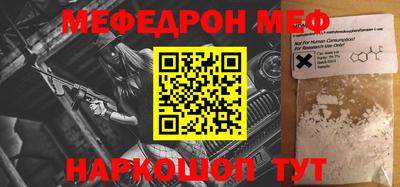 ALPHA PVP Канаш